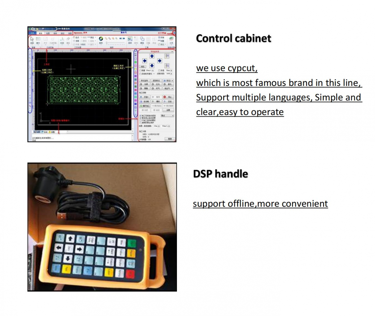 10kw kiudlaseriga lõikemasin roostevaba terase lõikamiseks