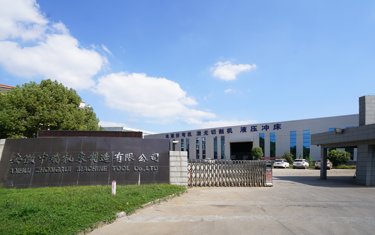 200t 300t Standard Industrial Press Brake Cnc Hydraulic Press Brake Machine 200t 300t standardne tööstuslik presspidur Cnc hüdrauliline presspidurimasin