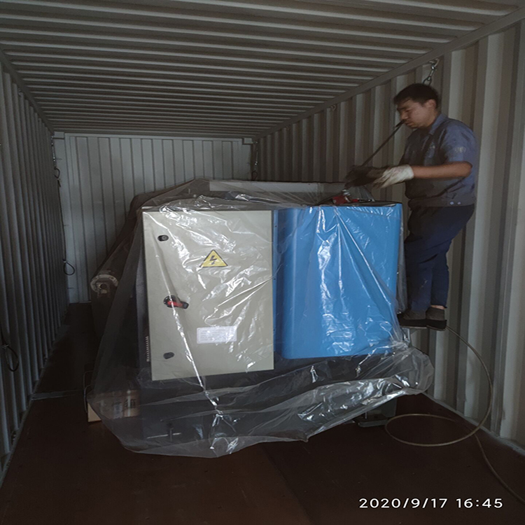 300t/4000 Hydraulic Press Brake Machine 300t/4000 hüdrauliline presspidurimasin