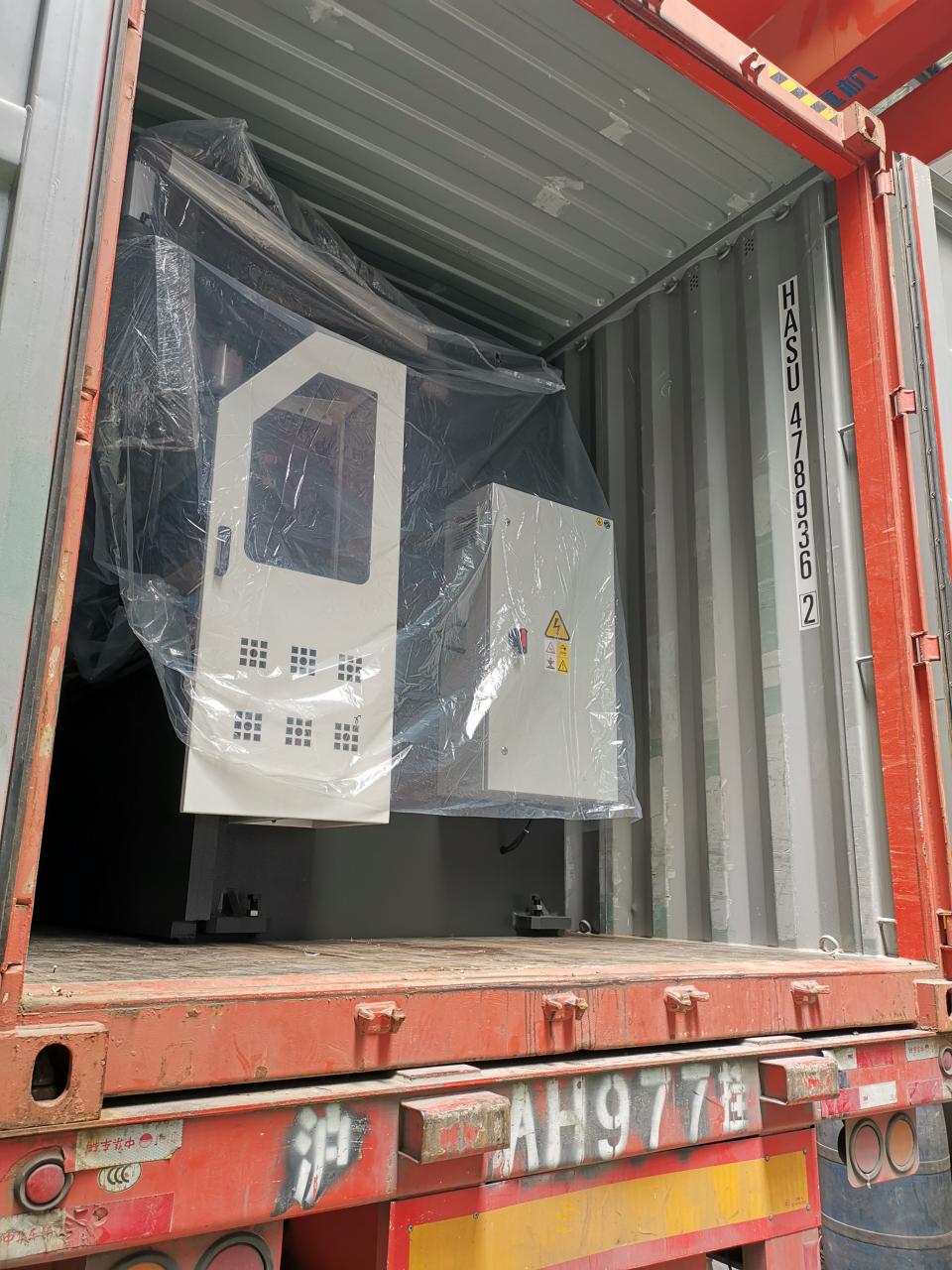 6mm*3200 Hydraulic Steel Plate Cutting Machinery Steel Plate Shearing Machine 6mm * 3200 hüdrauliline terasplaadi lõikamismasin terasplaadi lõikamismasin