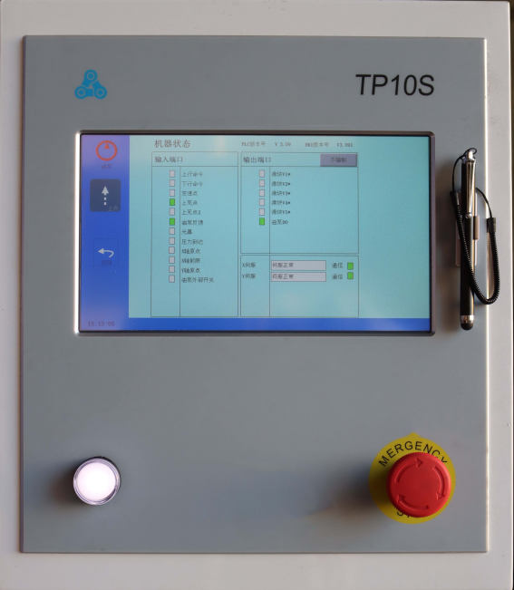 Cnc Hydraulic Press Brake Machine Bending Servo Electric Press Brake 40T Cnc hüdrauliline presspiduri masina painutusservo elektriline presspidur 40T