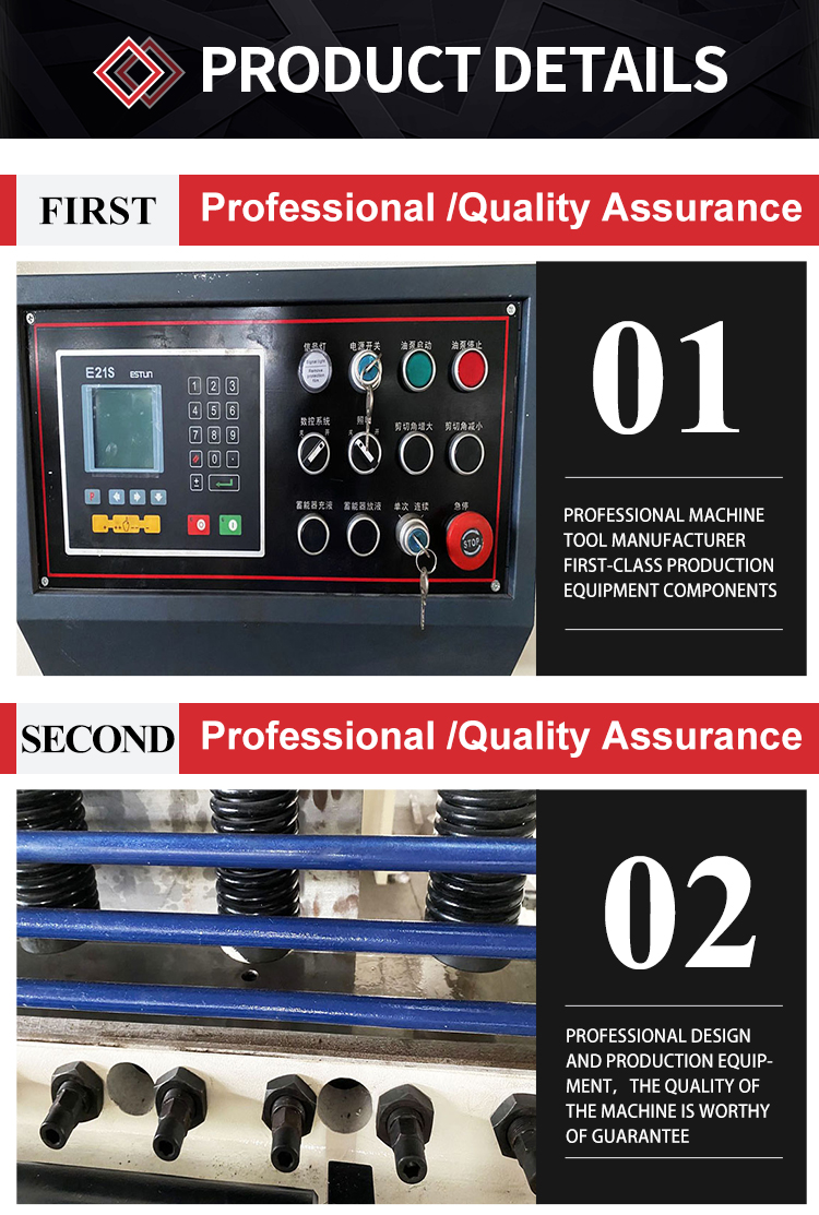 E21 8 * 2500 hüdrauliline CNC giljotiini lõikemasin terasplaadi lehtmetalli lõikamine