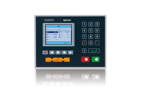 Electric Shearing Machine / Metal Sheet Cutting Machine / Guillotine Electric Shear Elektriline lõikemasin / Metallilehe lõikamismasin / giljotiinelektrilõikur