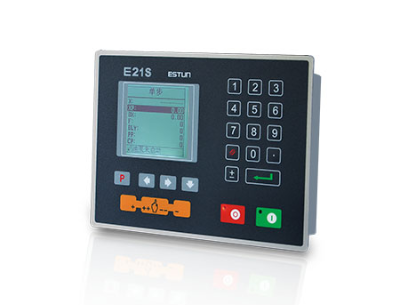 Electric Shearing Machine / Metal Sheet Cutting Machine / Guillotine Electric Shear Elektriline lõikemasin / Metallilehe lõikamismasin / giljotiinelektrilõikur