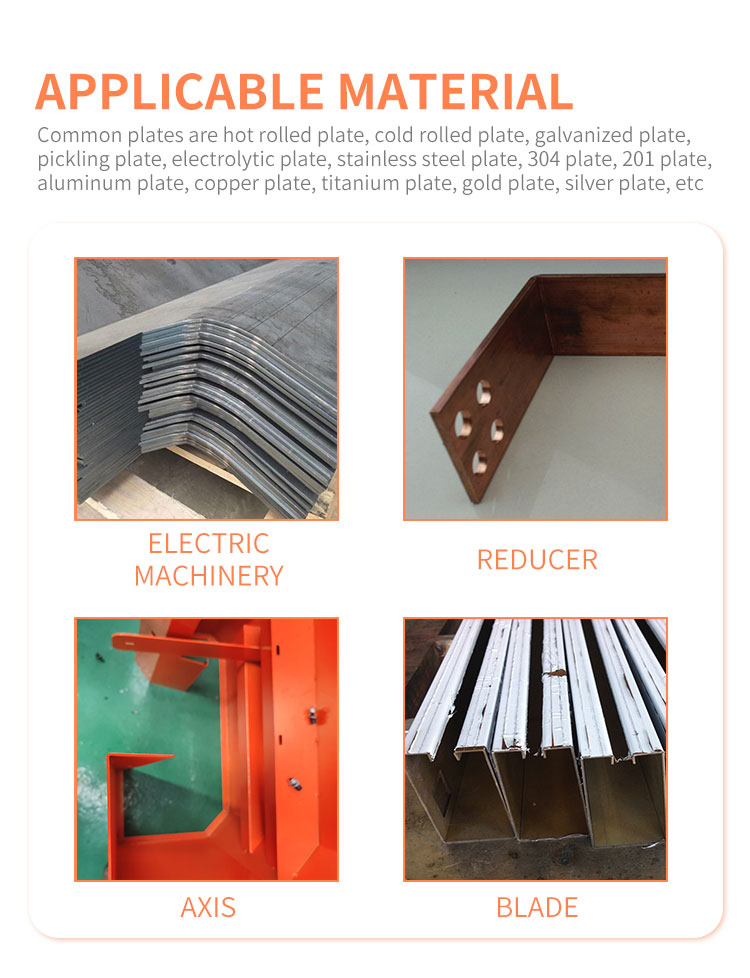 Hea hind! Cnc metallist terasest hüdrauliline painutusmasin Cnc presspidurimasin